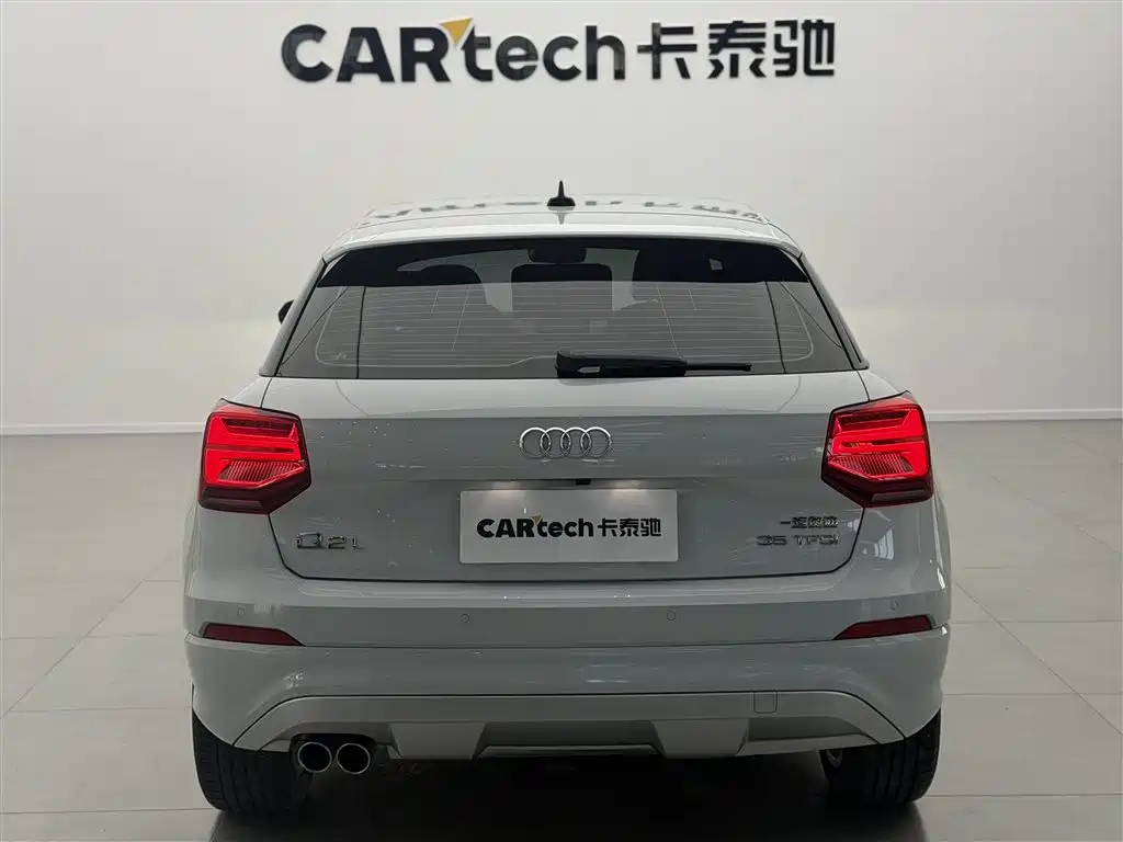 Audi Audi Q2L 2020 35 TFSI Fashion Elegant Model 2020 - thumbnail 5