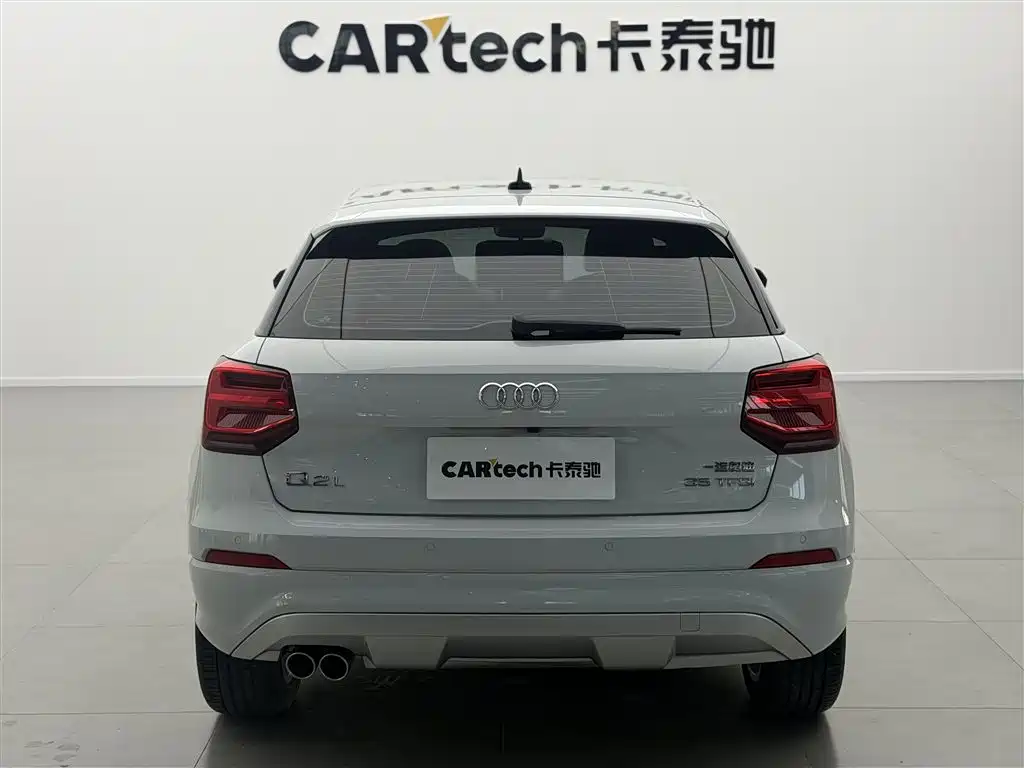 Audi Audi Q2L 2020 35 TFSI Fashion Elegant Model 2020 - thumbnail 6