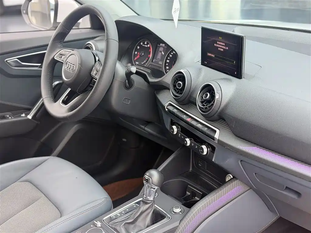 Audi Audi Q2L 2020 35 TFSI Fashion Elegant Model 2020 - thumbnail 11
