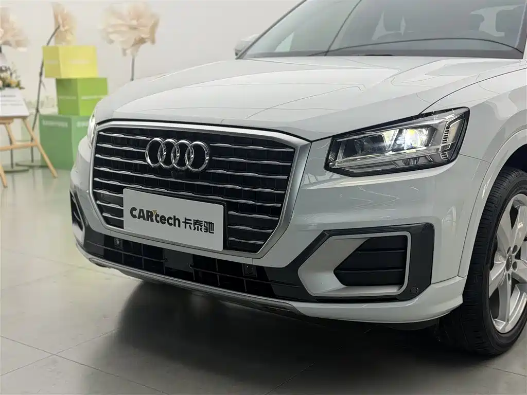 Audi Audi Q2L 2020 35 TFSI Fashion Elegant Model 2020 - thumbnail 28
