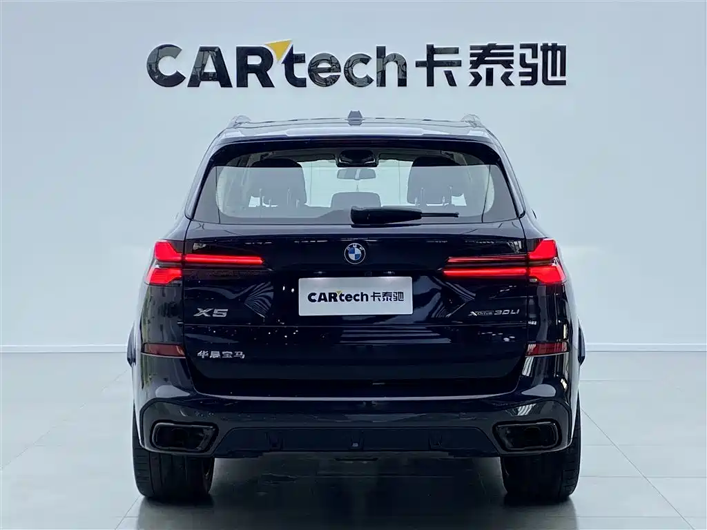 BMW BMW X5 2025 xDrive 30Li M Sport Shadowline Package 2025 - thumbnail 5