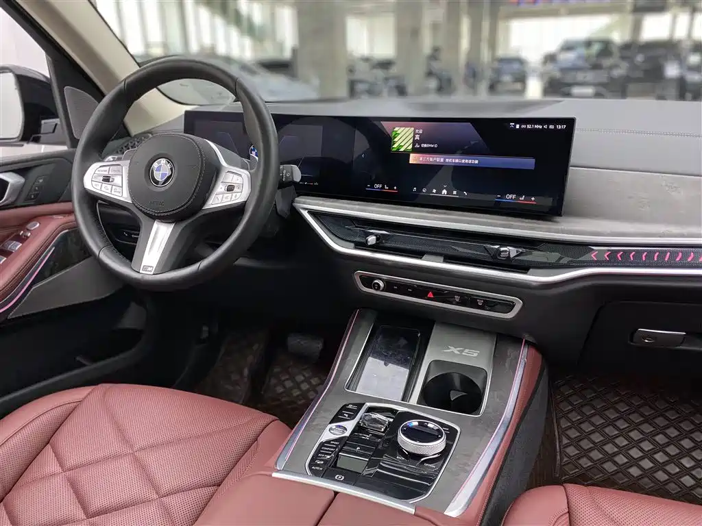 BMW BMW X5 2025 xDrive 30Li M Sport Shadowline Package 2025 - thumbnail 15