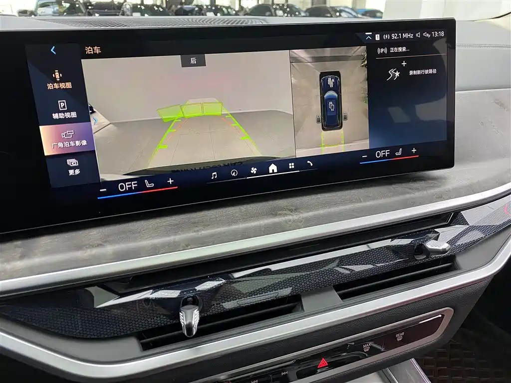 BMW BMW X5 2025 xDrive 30Li M Sport Shadowline Package 2025 - thumbnail 17