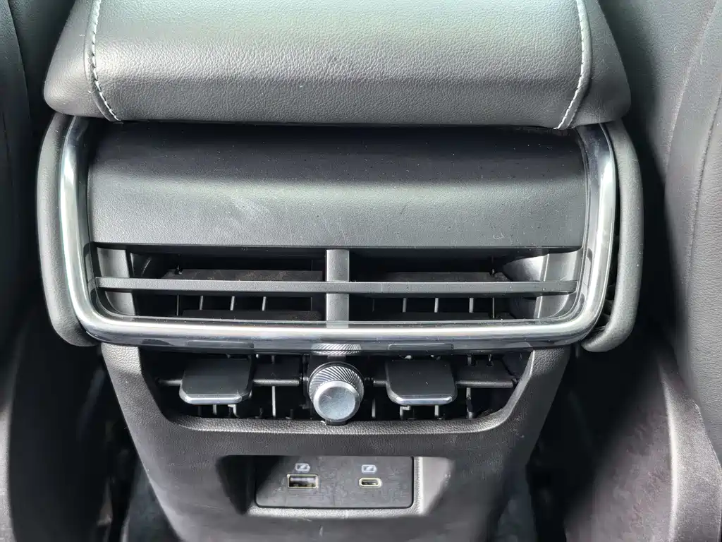 Ford Mondeo 2025 2.0T EcoBoost Luxury Edition 2024 - thumbnail 6