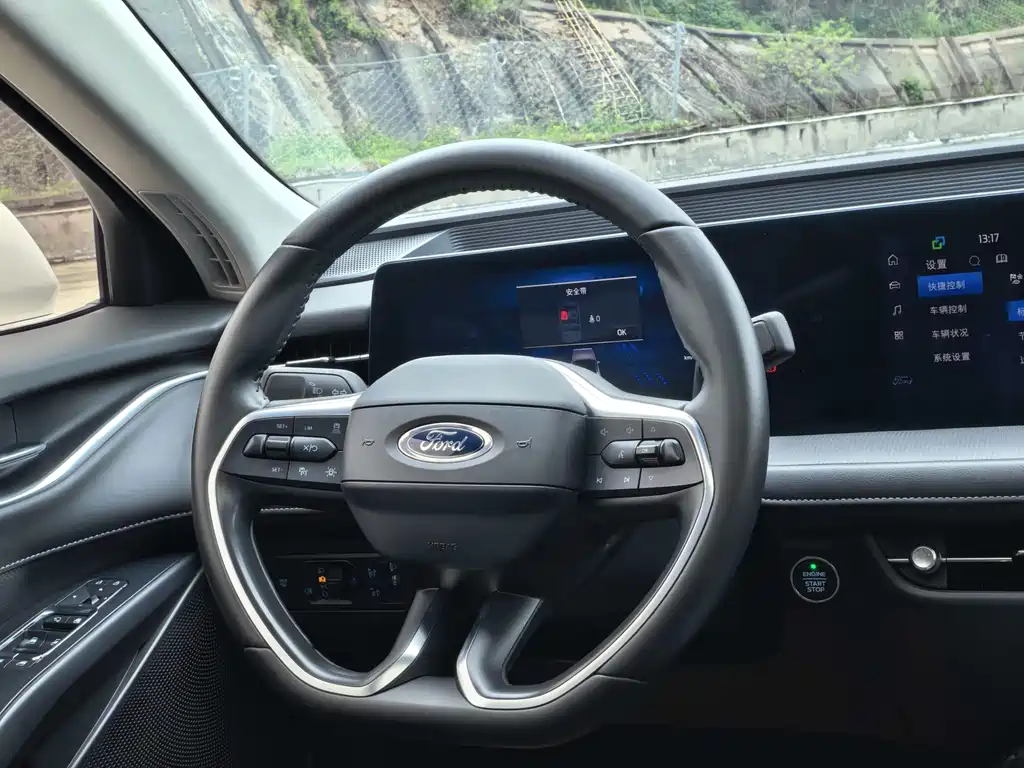 Ford Mondeo 2025 2.0T EcoBoost Luxury Edition 2024 - thumbnail 9