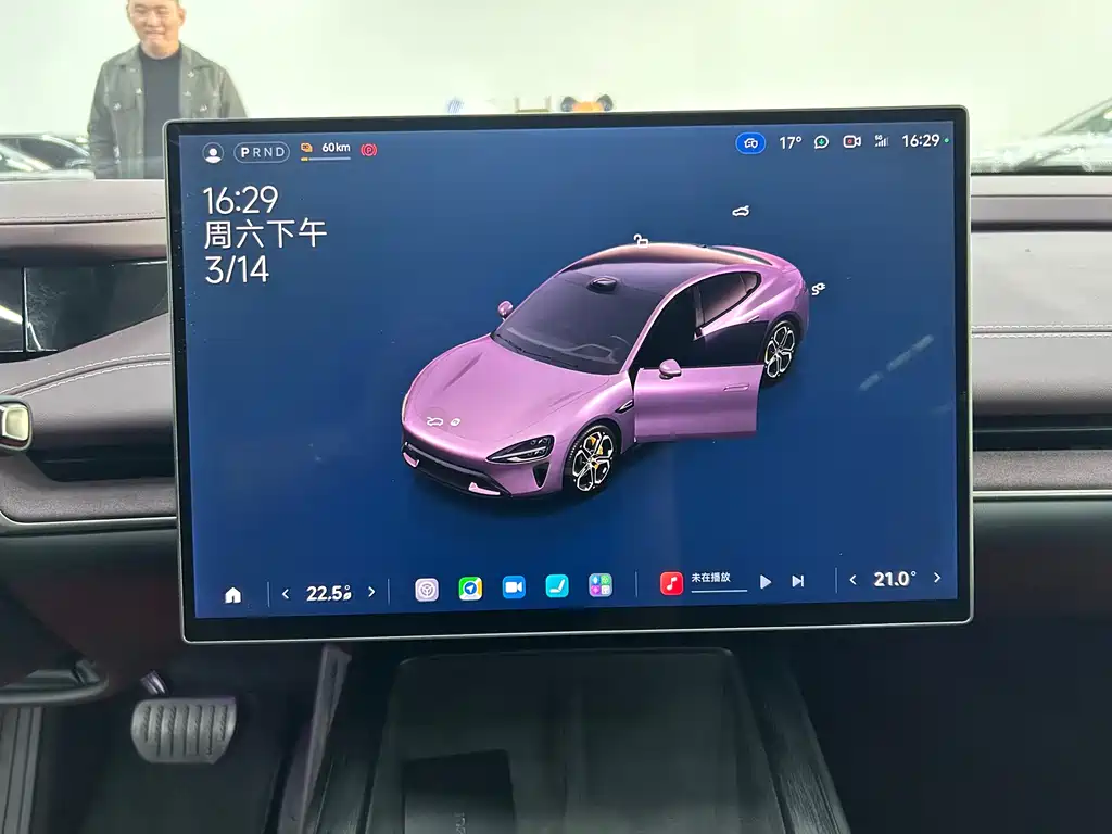 Xiaomi Auto Xiaomi SU7 2024 RWD Ultra-Long Range High-End Intelligent Driving Pro Edition 2025 - thumbnail 7