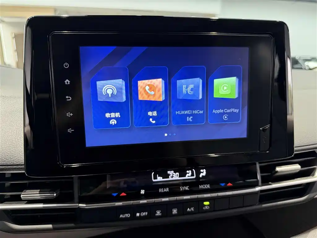 Toyota Toyota Granvia 2023 2.5L Hybrid Comfort Edition 2024 - thumbnail 8