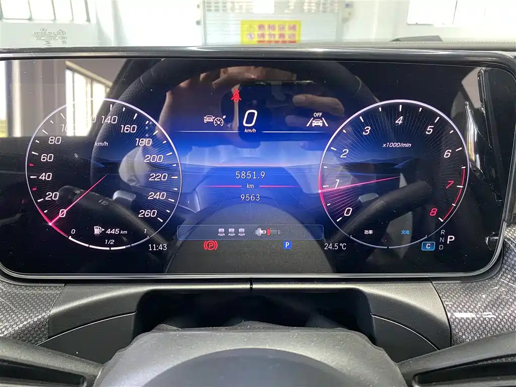 Mercedes-Benz Mercedes-Benz C-Class 2025 C 260 L Sport Edition 2025 - thumbnail 12
