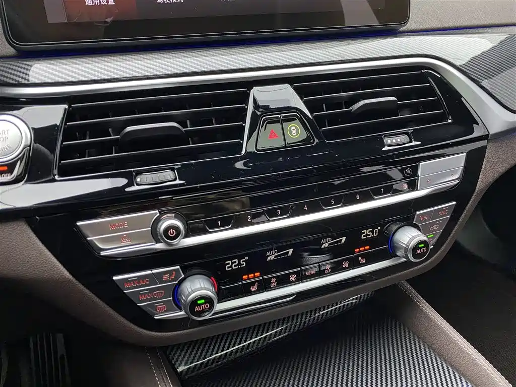 BMW BMW 5 Series 2022 Model Update 2 530Li Leading M Sport Package 2023 - thumbnail 20
