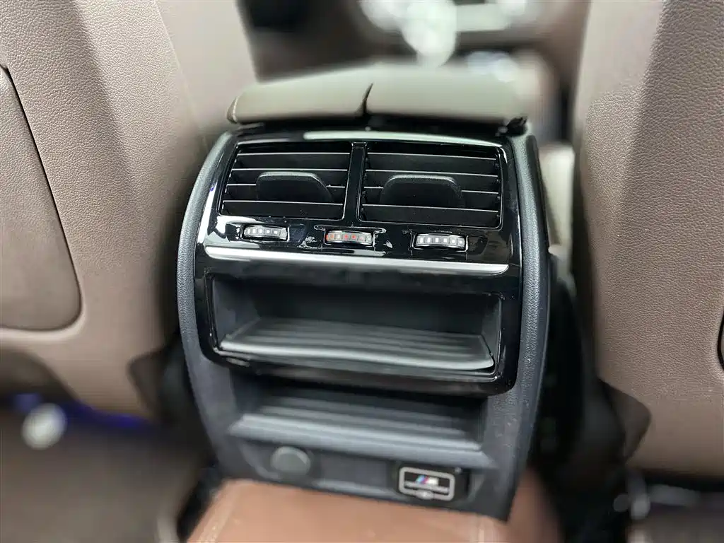 BMW BMW 5 Series 2022 Model Update 2 530Li Leading M Sport Package 2023 - thumbnail 24