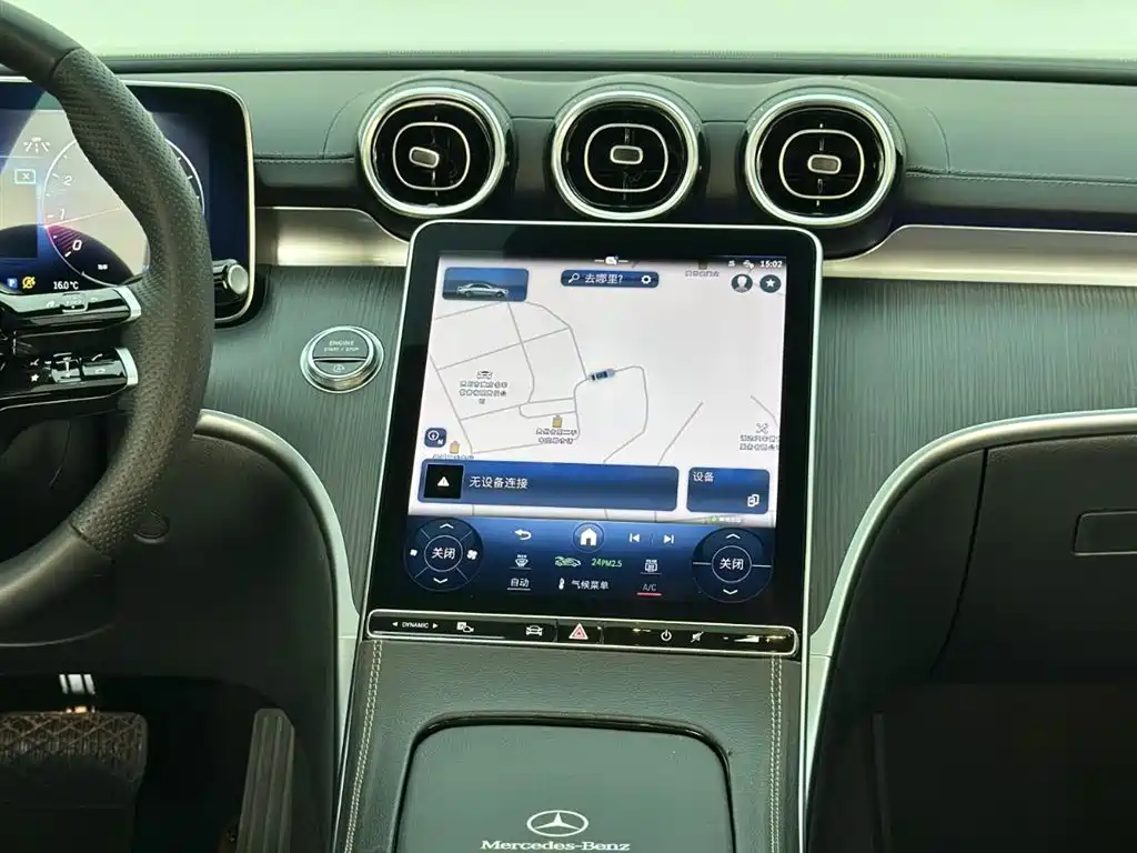 Mercedes-Benz Mercedes-Benz C-Class 2024 C 200 L Sport Edition 2024 - thumbnail 18