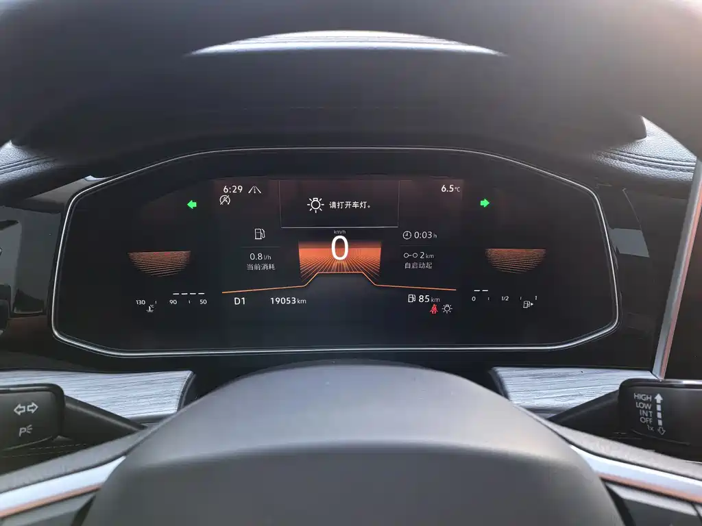 Volkswagen Volkswagen Sagitar 2023 300TSI DSG Comfortline 2023 - thumbnail 7