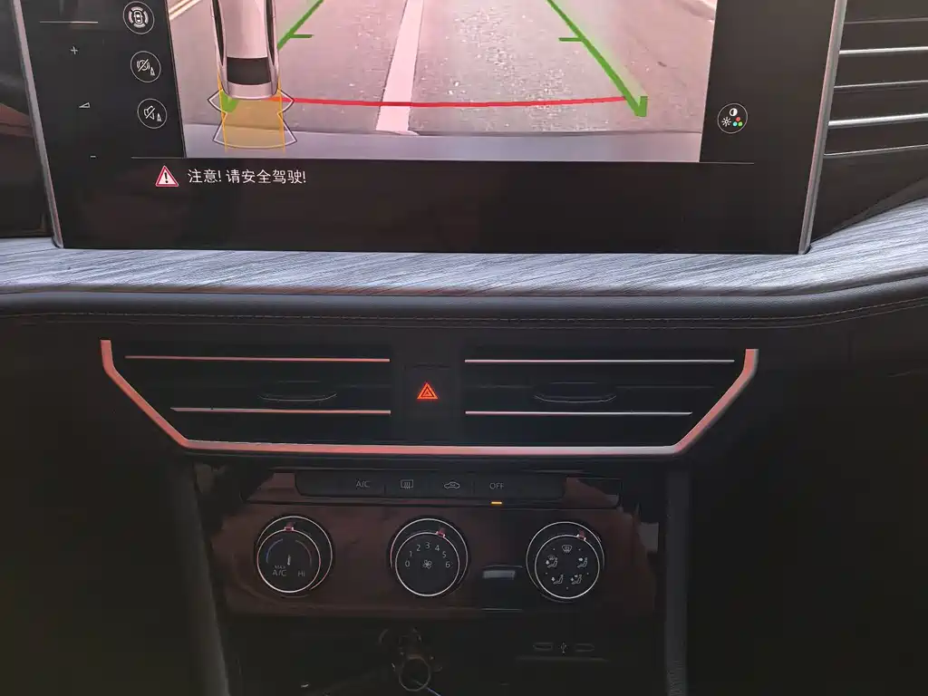 Volkswagen Volkswagen Sagitar 2023 300TSI DSG Comfortline 2023 - thumbnail 8