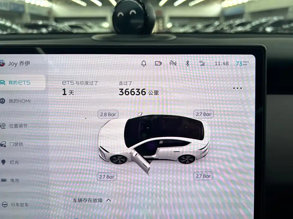 NIO NIO ET5 2024 75kWh 2023 - thumbnail 8