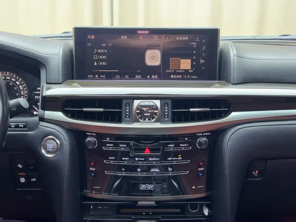 Lexus Lexus LX 570 2017 Model Canadian Specification 2019 - thumbnail 11
