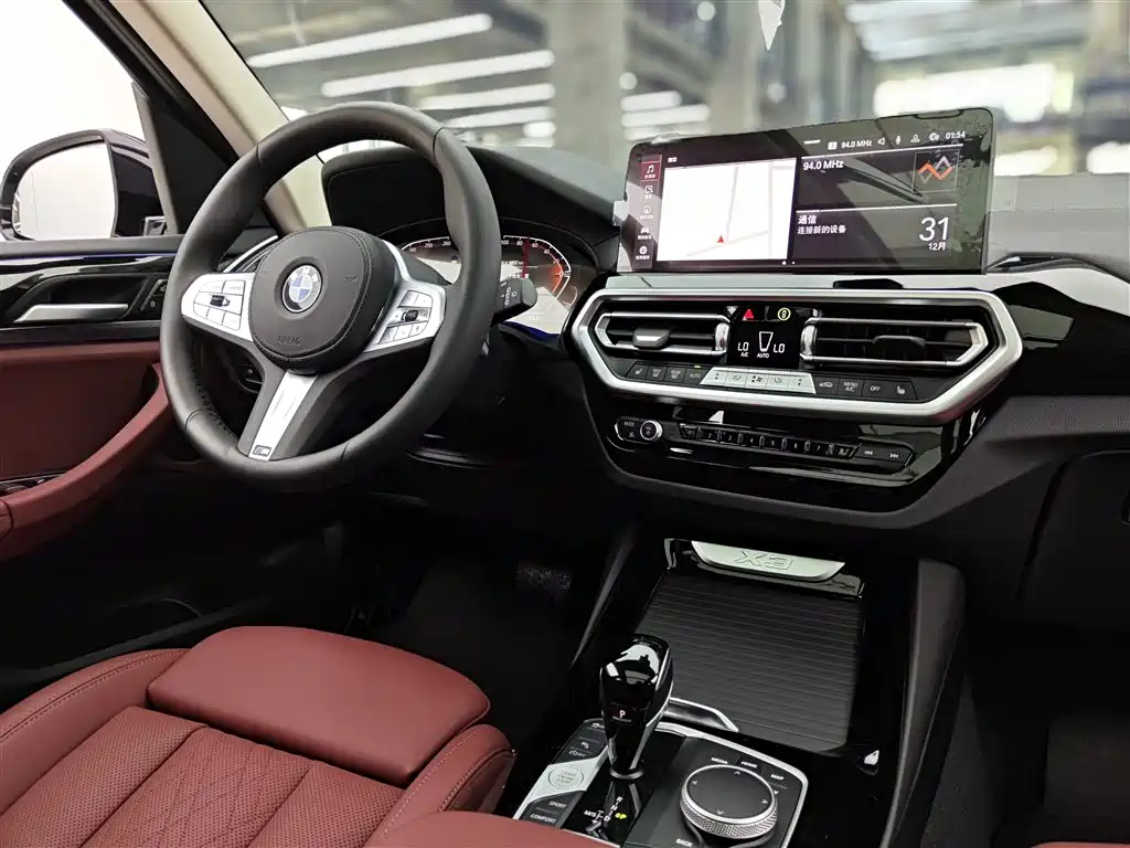 BMW BMW X3 2023 xDrive25i M Sport Package 2025 - thumbnail 14