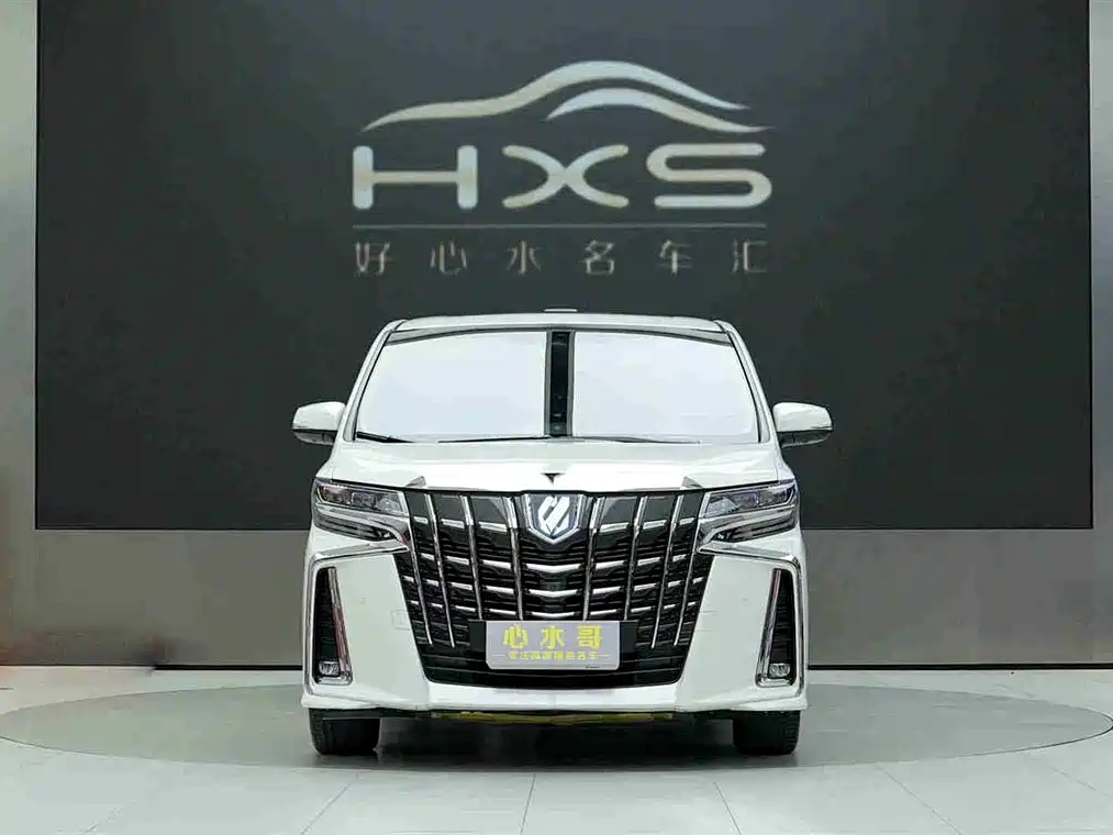 Toyota Alphard 2021 Model Hybrid 2.5L Premium Edition 2022 - thumbnail 2