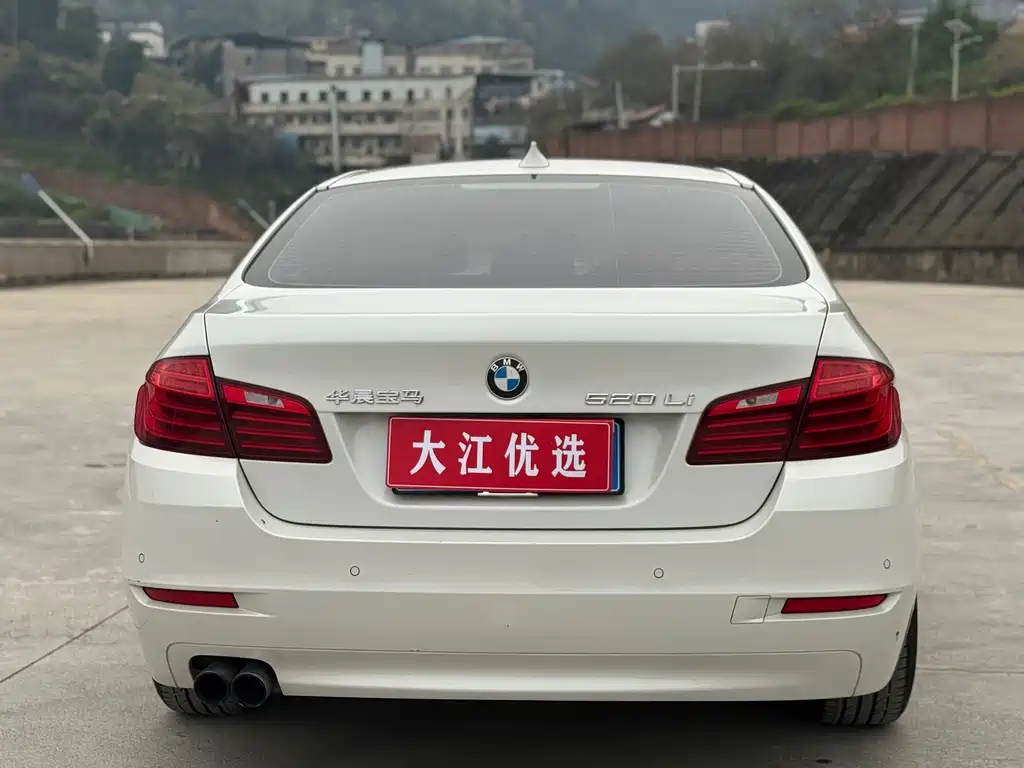 BMW BMW 5 Series 2017 520Li Elegant 2017 - thumbnail 15
