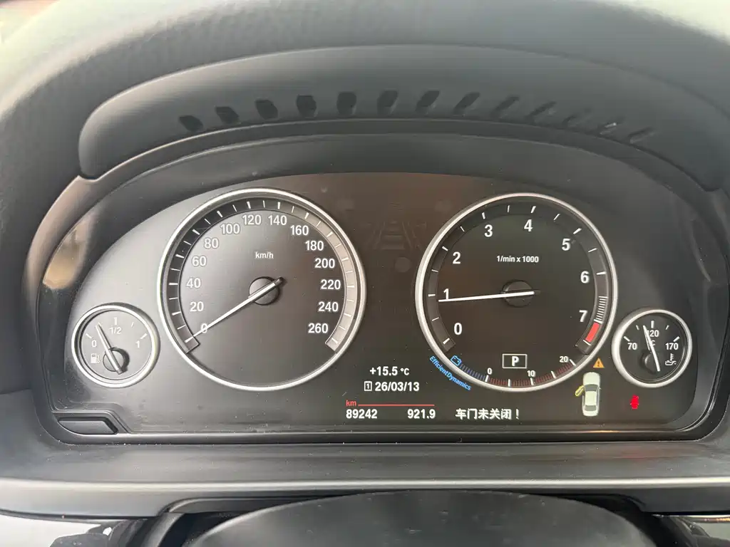BMW BMW 5 Series 2017 520Li Elegant 2017 - thumbnail 21