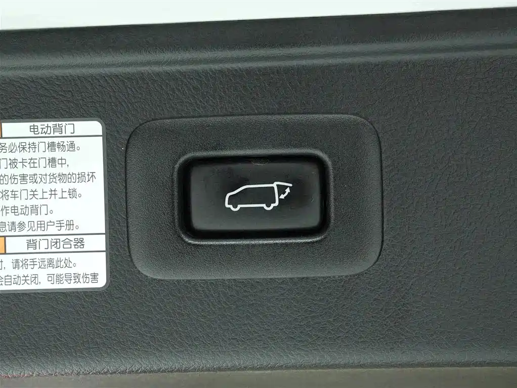 Toyota Alphard 2021 Model Hybrid 2.5L Premium Edition 2022 - thumbnail 22