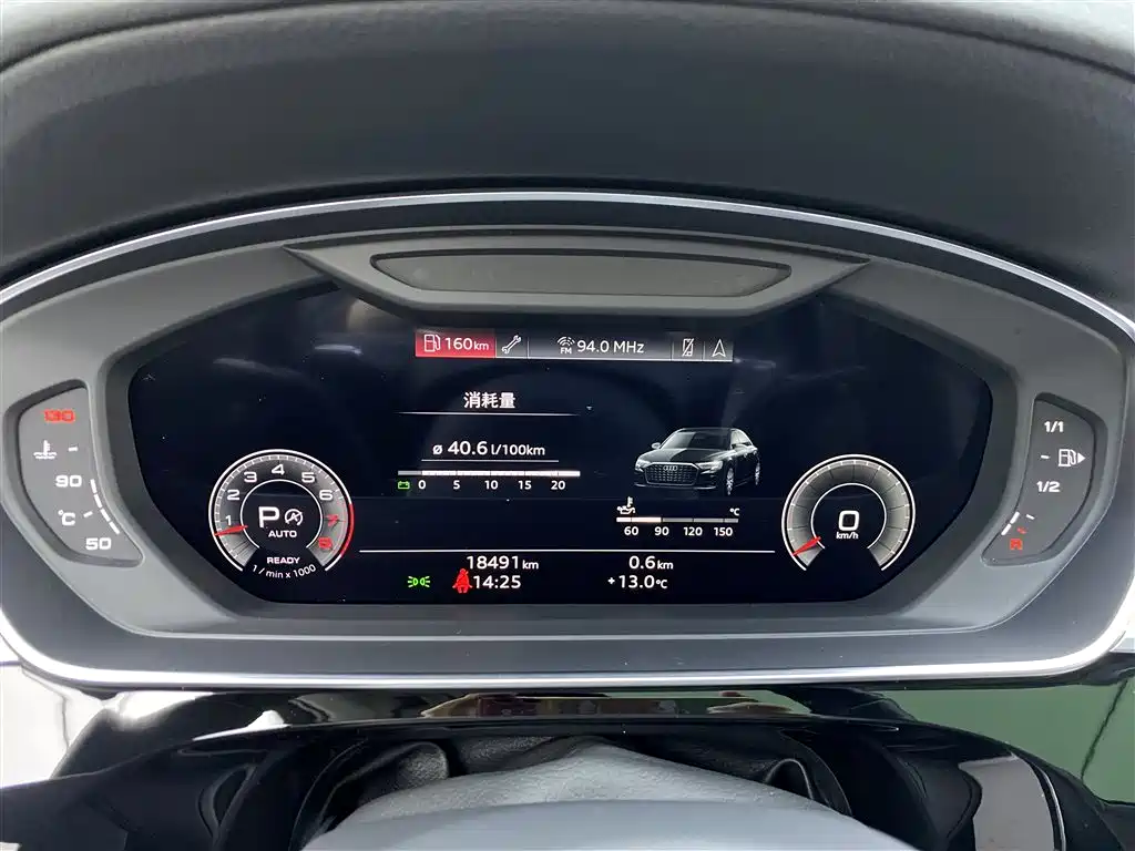 Audi Audi A8 2024 A8L 50 TFSI quattro Premium Selection 2024 - thumbnail 16
