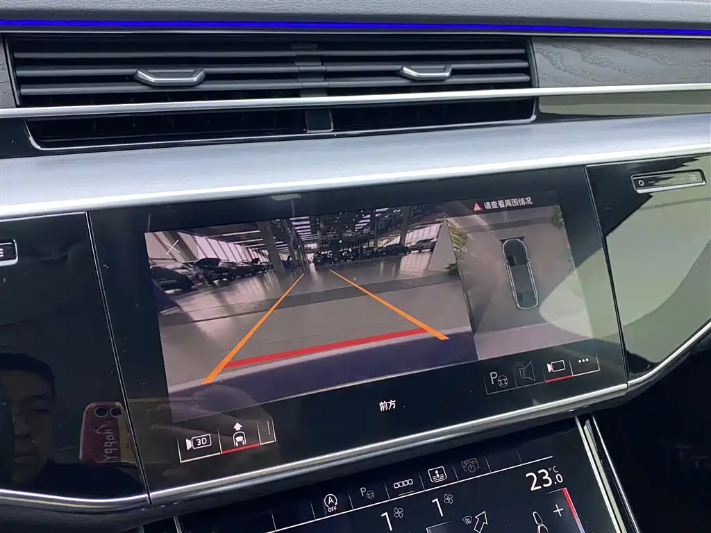 Audi Audi A8 2024 A8L 50 TFSI quattro Premium Selection 2024 - thumbnail 17