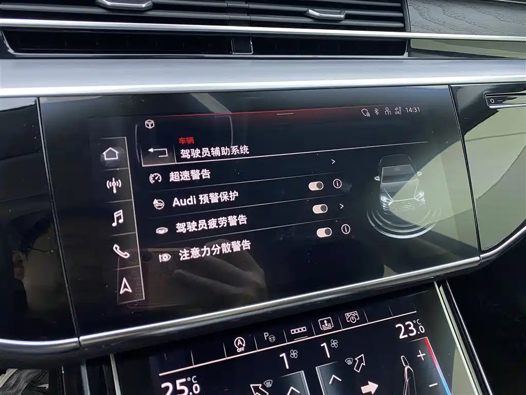 Audi Audi A8 2024 A8L 50 TFSI quattro Premium Selection 2024 - thumbnail 19