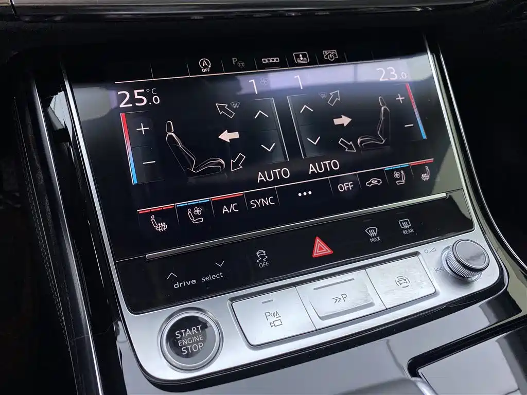 Audi Audi A8 2024 A8L 50 TFSI quattro Premium Selection 2024 - thumbnail 21