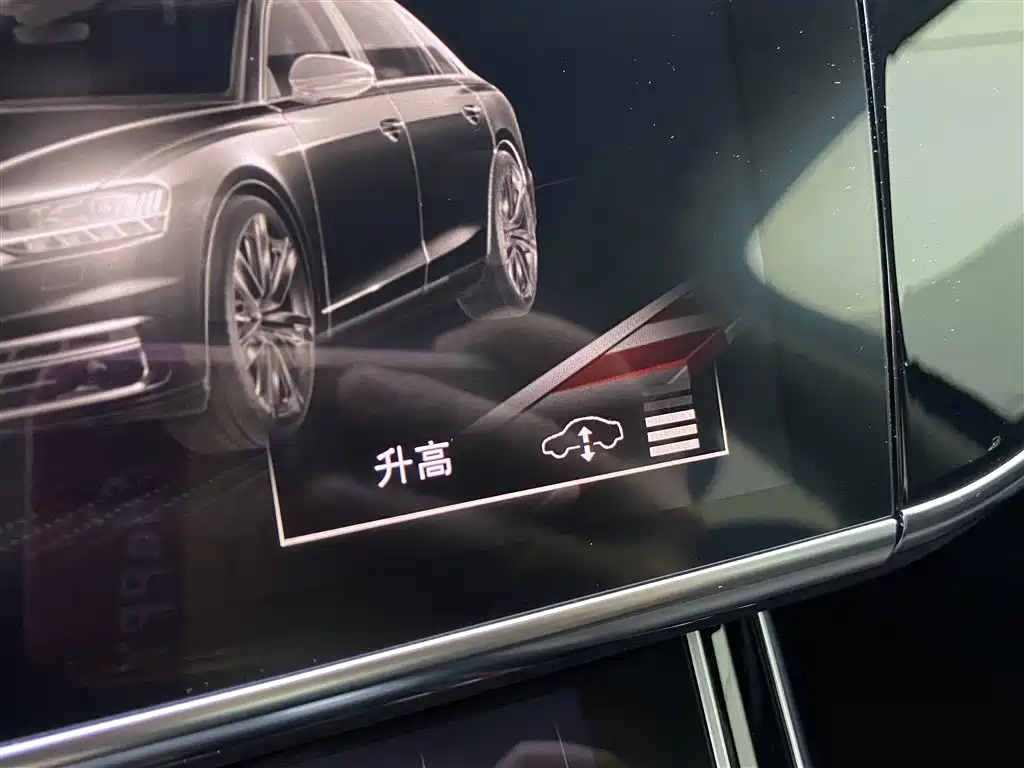 Audi Audi A8 2024 A8L 50 TFSI quattro Premium Selection 2024 - thumbnail 27