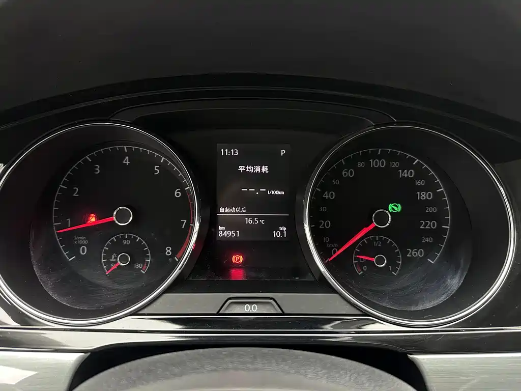 Volkswagen Lamando 2015 280TSI DSG Comfort Edition 2016 - thumbnail 17