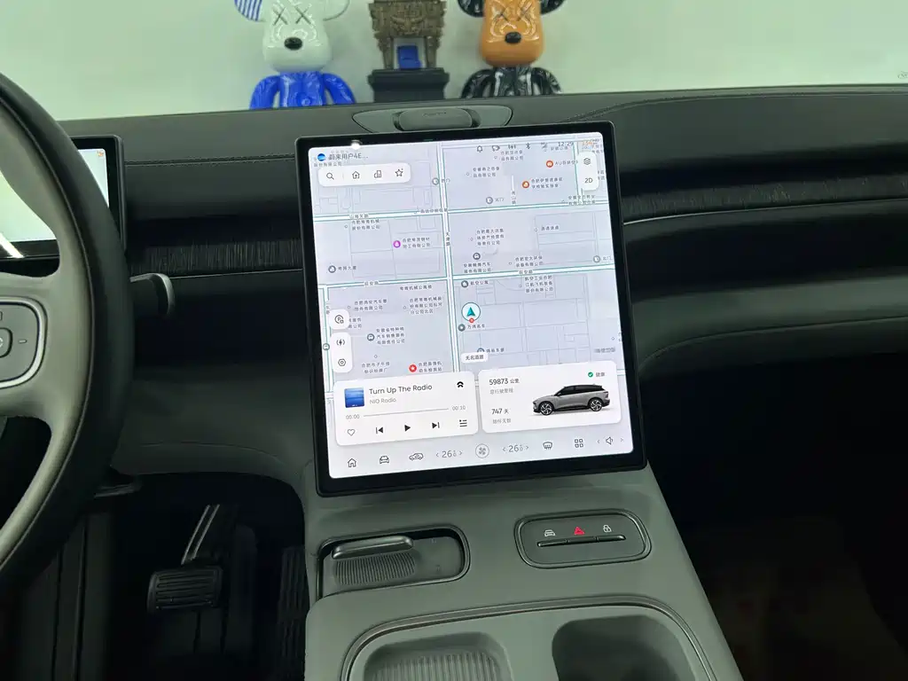 NIO NIO ES6 2024 75kWh 2024 - thumbnail 7