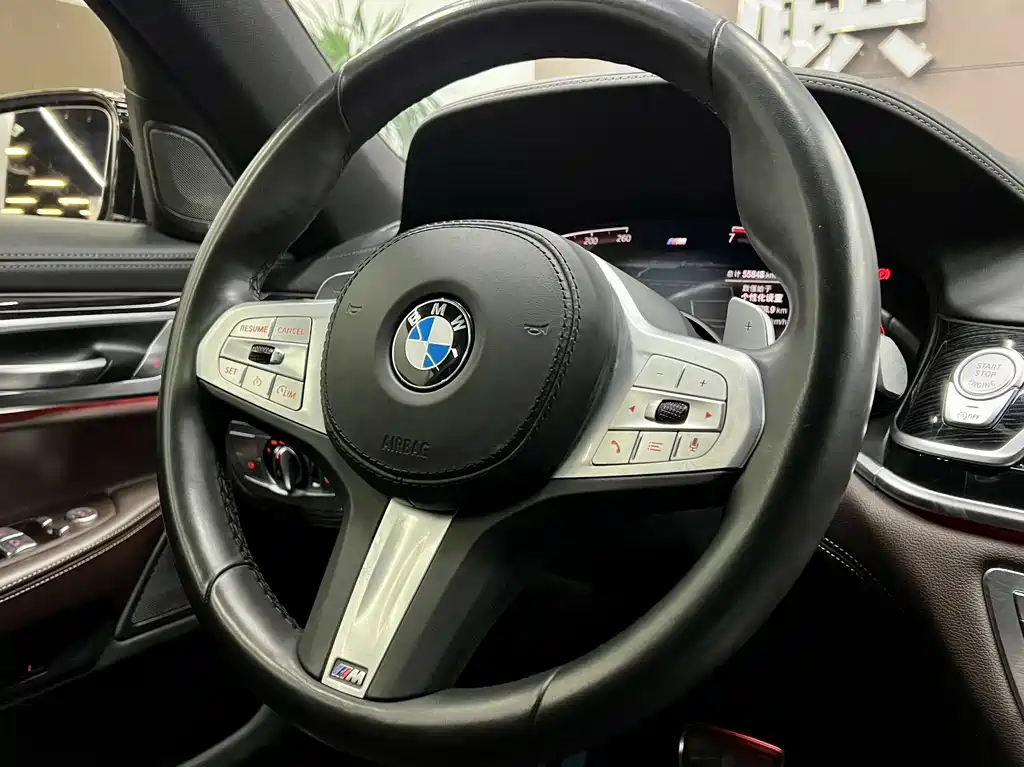 BMW BMW 7 Series 2021 730Li M Sport Package 2021 - thumbnail 8