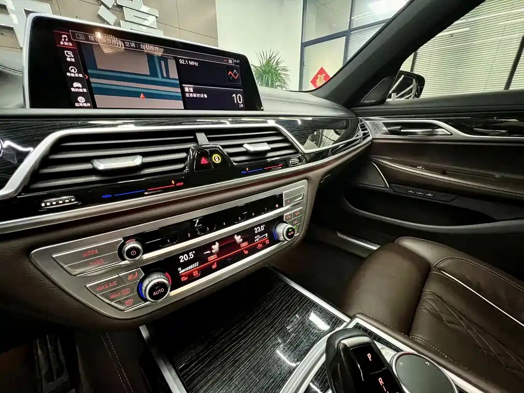 BMW BMW 7 Series 2021 730Li M Sport Package 2021 - thumbnail 10