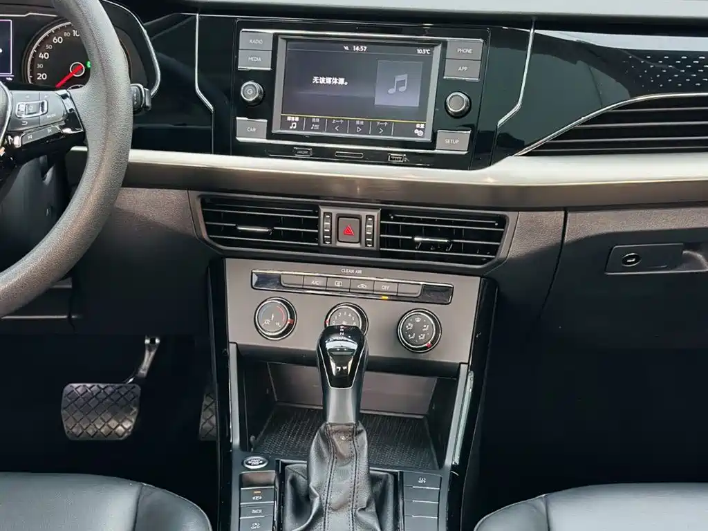Volkswagen Volkswagen Passat 2019 280TSI Business Edition China VI 2020 - thumbnail 18