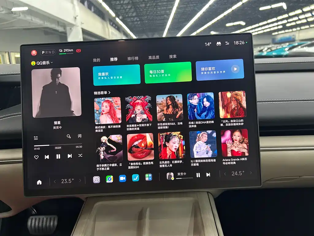 Xiaomi Automobile Xiaomi SU7 2024 Rear-Wheel Drive Ultra-Long Range High-End Intelligent Driving Pro Edition 2025 - thumbnail 7