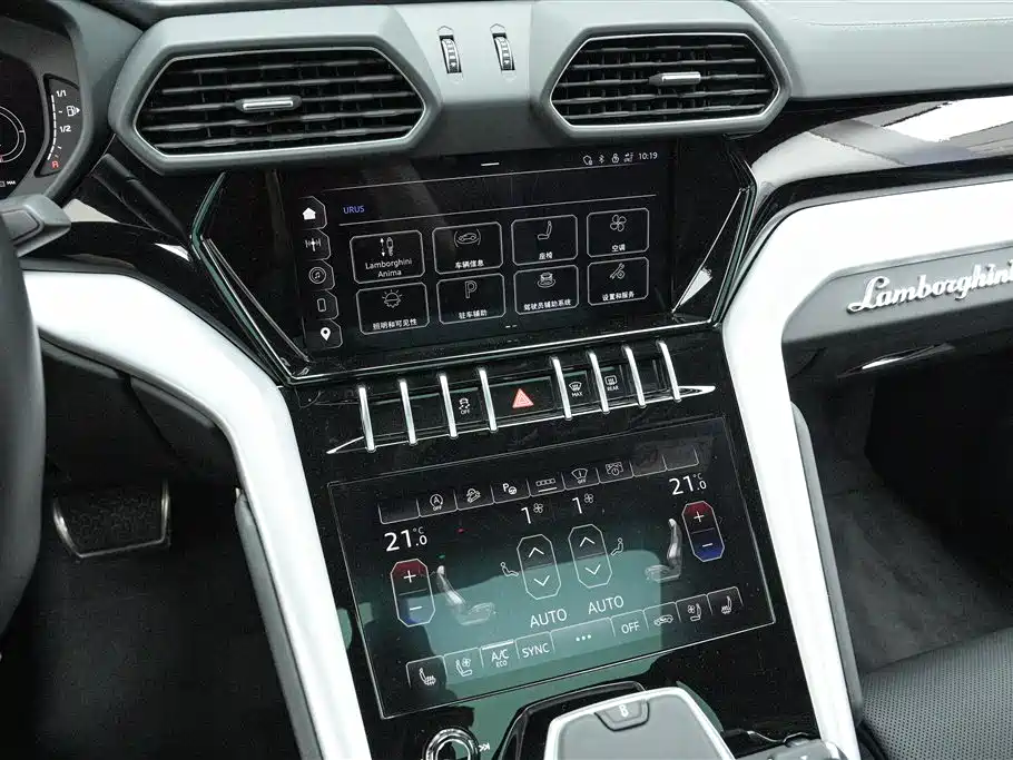 Lamborghini Lamborghini Urus 2023 4.0T V8 S 2024 - thumbnail 13