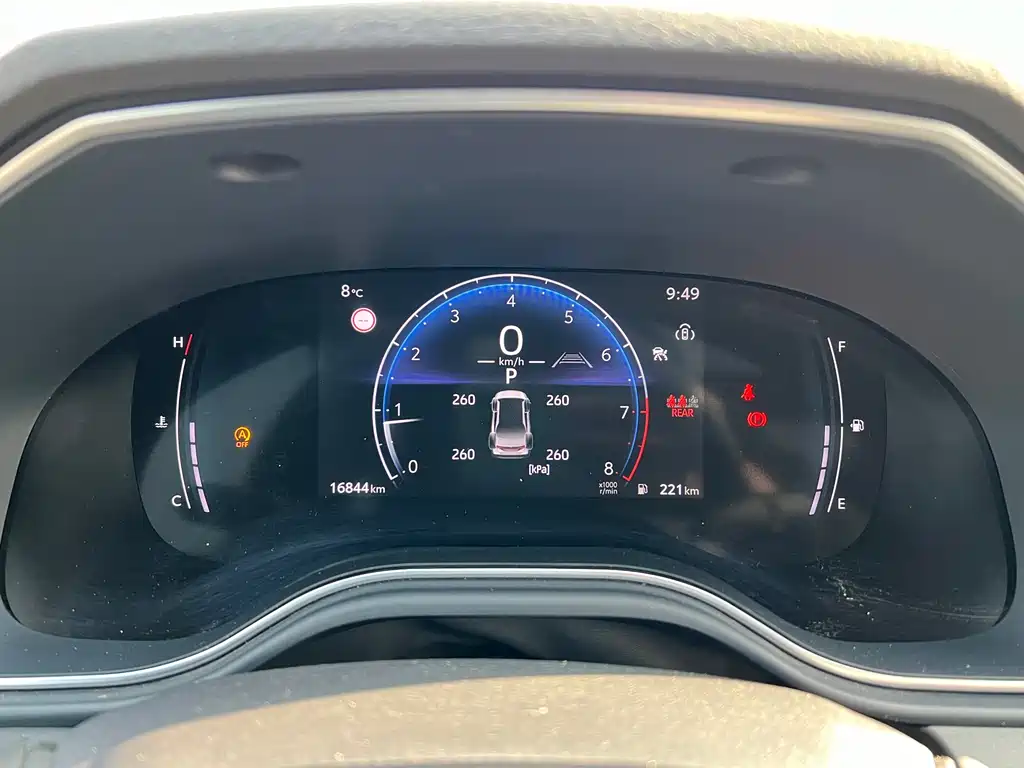 Toyota Toyota Avalon 2024 2.0L Premium Edition 2024 - thumbnail 13