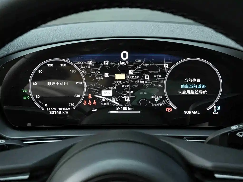 Porsche Porsche Cayenne 2024 3.0T 2024 - thumbnail 9