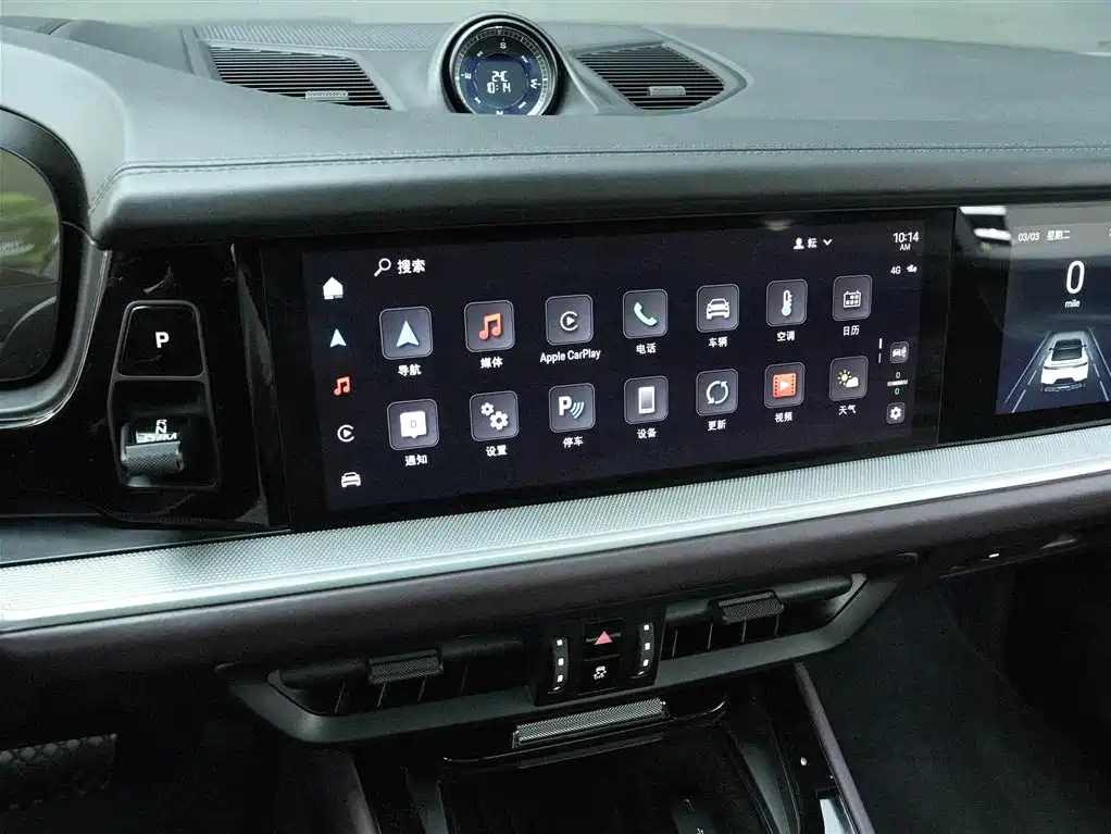 Porsche Porsche Cayenne 2024 3.0T 2024 - thumbnail 10
