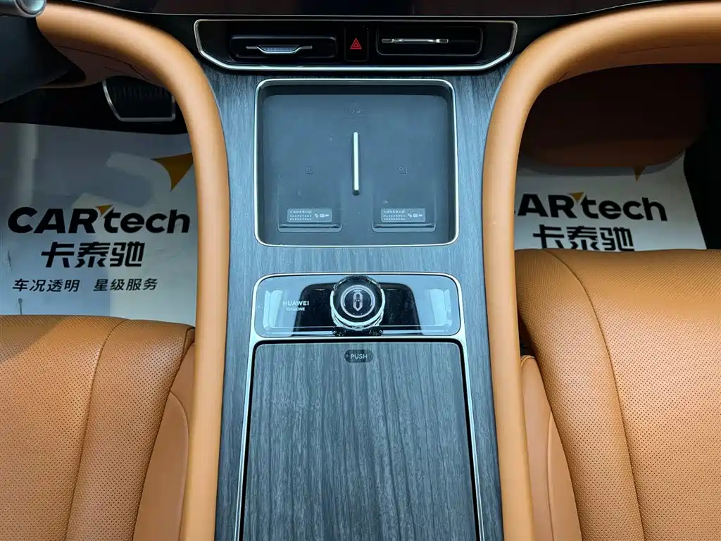 AITO Aito M9 2024 Extended Range Ultra 42kWh 6-seater 2025 - thumbnail 20