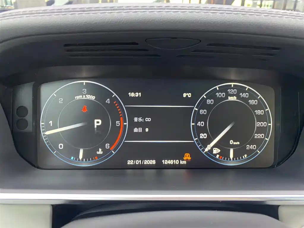 Land Rover Range Rover 2016 3.0T TDV6 Vogue SE European Specification 2017 - thumbnail 16