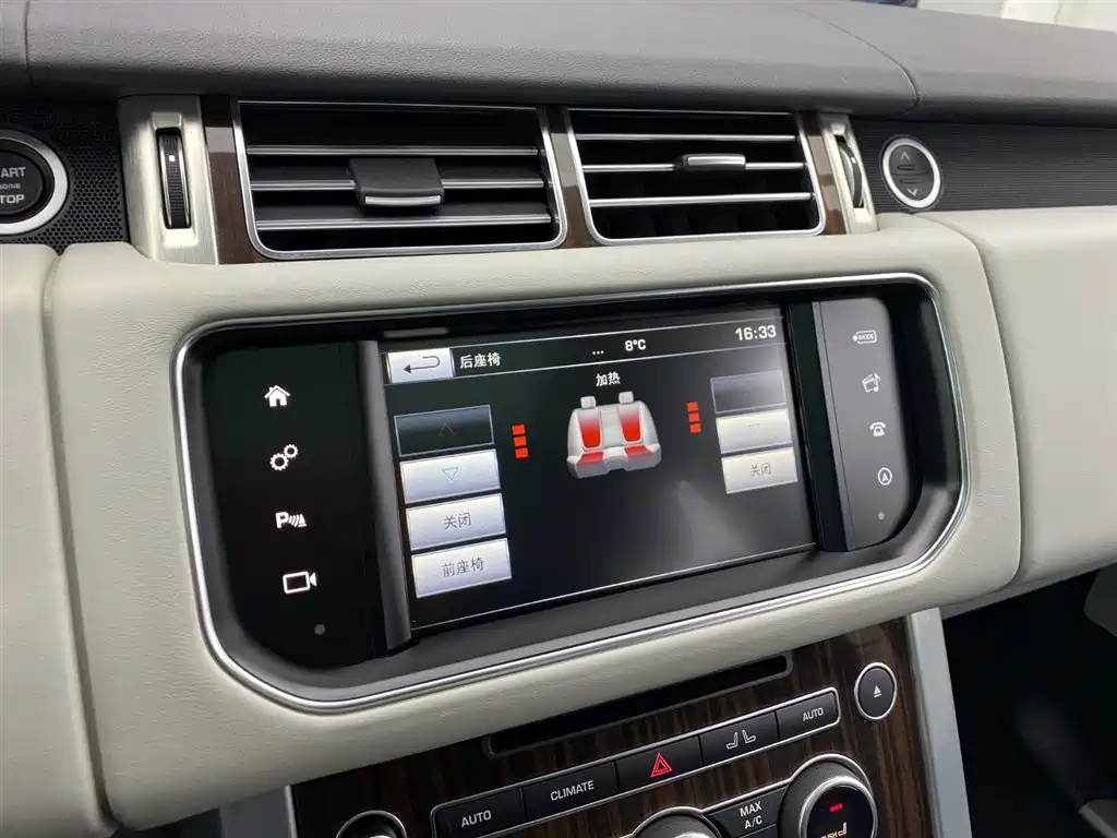 Land Rover Range Rover 2016 3.0T TDV6 Vogue SE European Specification 2017 - thumbnail 19