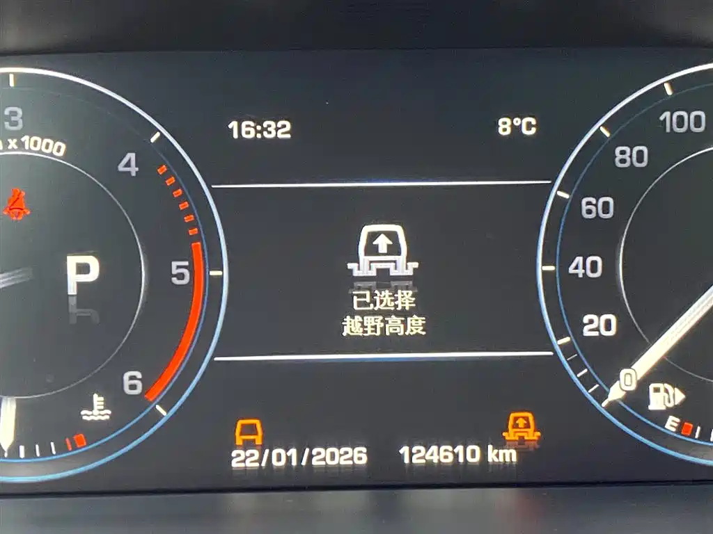 Land Rover Range Rover 2016 3.0T TDV6 Vogue SE European Specification 2017 - thumbnail 26