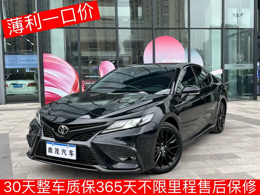 Toyota Toyota Camry 2023 2.5S Knight Edition 2024 - thumbnail 2