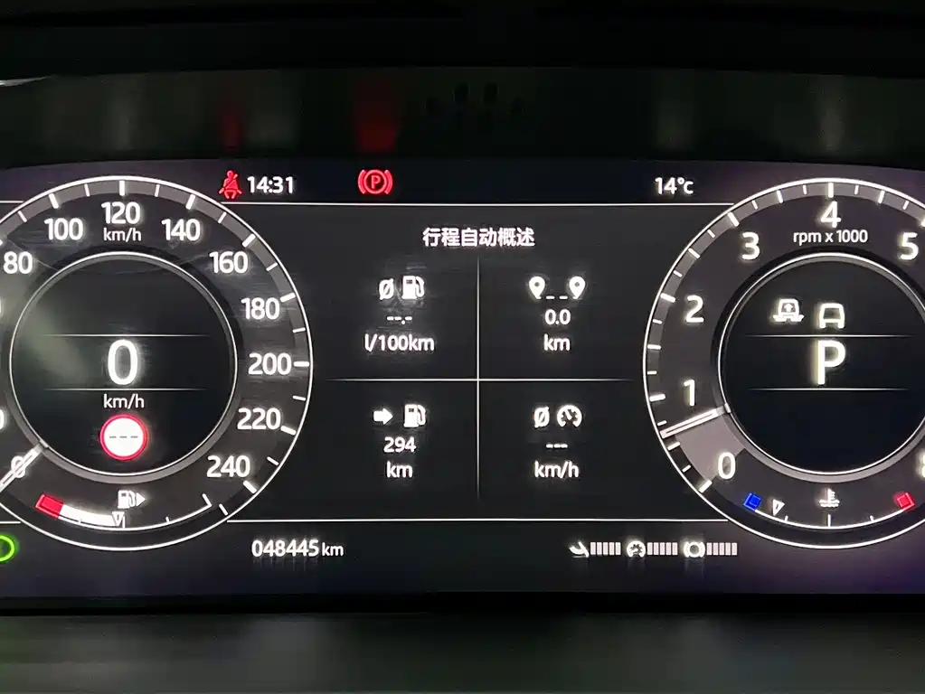 Land Rover Range Rover 2021 3.0T HSE European Specification 2022 - thumbnail 10