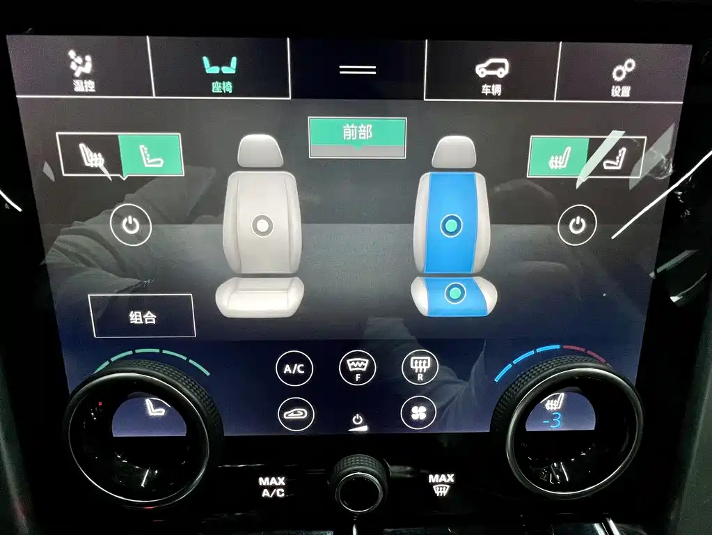 Land Rover Range Rover 2021 3.0T HSE European Specification 2022 - thumbnail 11