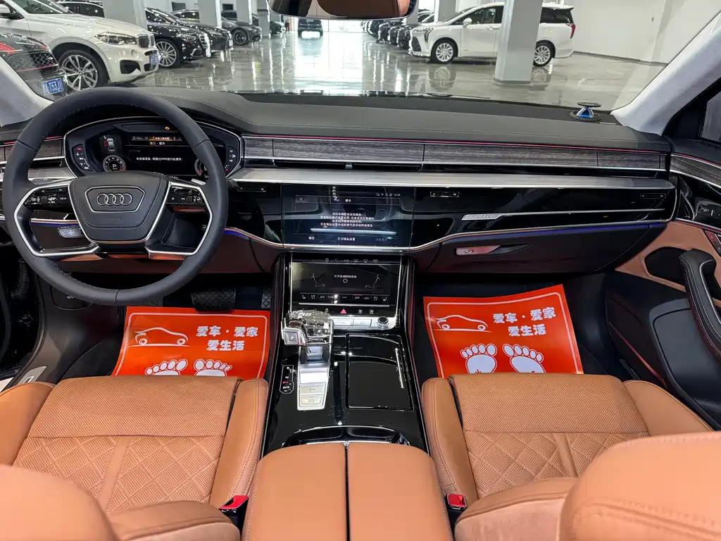 Audi Audi A8 2024 A8L 55 TFSI quattro Flagship 2024 - thumbnail 11
