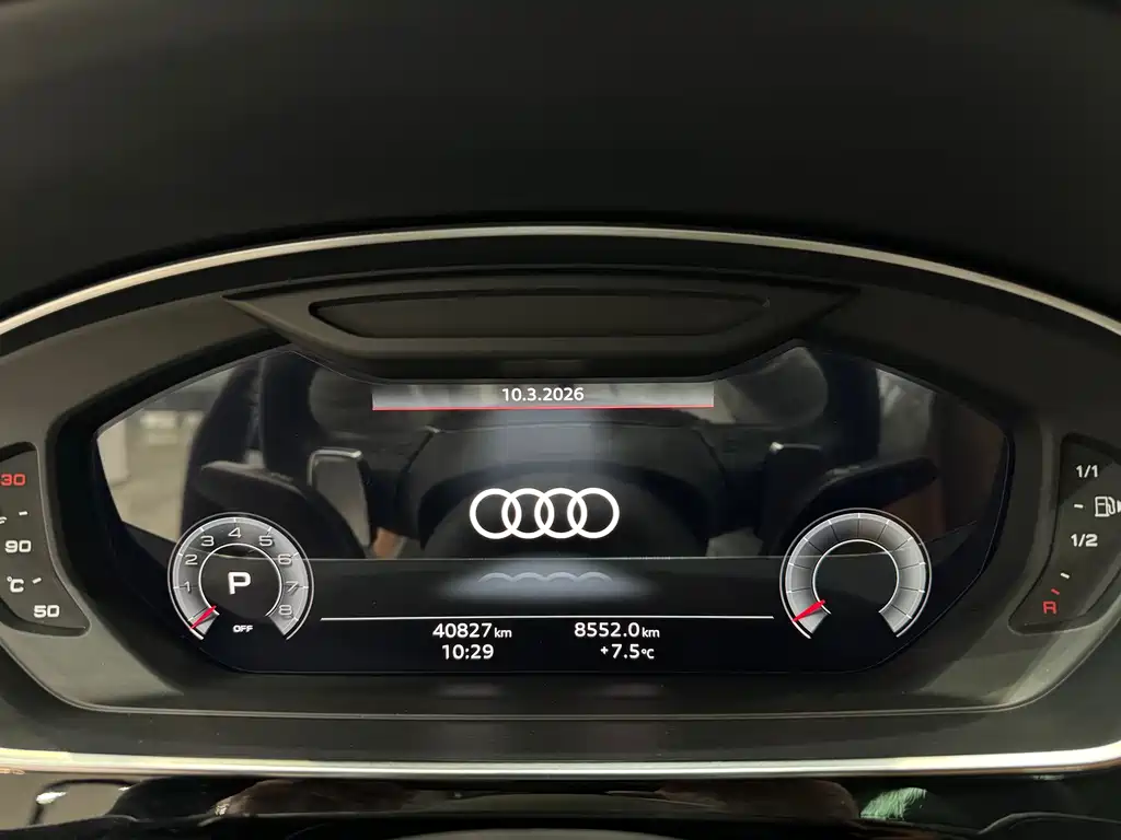 Audi Audi A8 2024 A8L 55 TFSI quattro Flagship 2024 - thumbnail 14