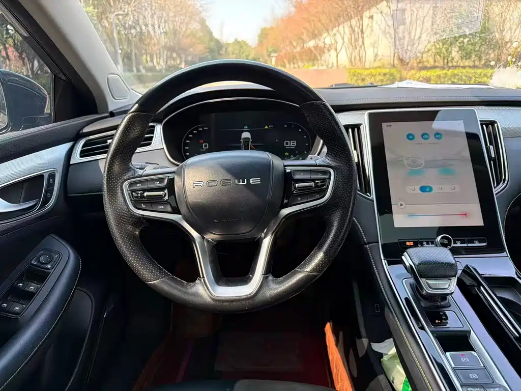 Roewe Roewe i6 MAX 2020 300TGI Automatic Cool Version 2020 - thumbnail 13