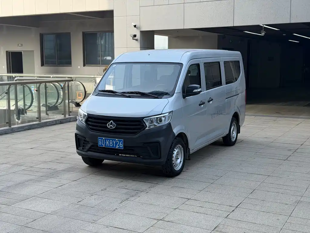 Changan Kuayue Karry Star V3 2023 1.5L Gasoline Standard 5-Seat Passenger Vehicle 2024